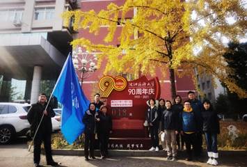 说明: 900e0be73fef587225206b192e80e46 说明: 900e0be73fef587225206b192e80e46