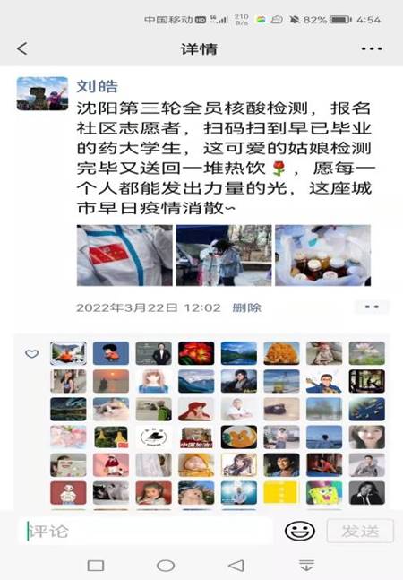 说明: C:\Users\xinghua\AppData\Local\Temp\WeChat Files\5afc39c40565e21e31031a1353516f8.jpg