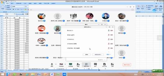 360截图20200308125226951.jpg