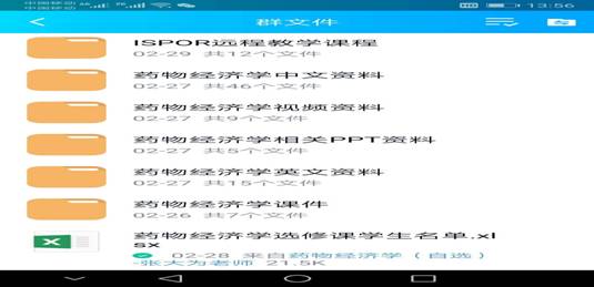 mmexport1583989196075.jpg