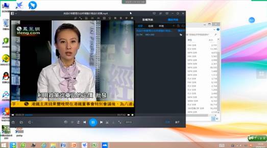 360截图20200308125542777.jpg